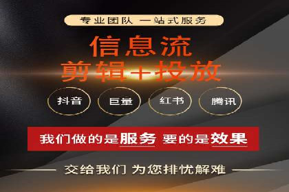 SEM外包公司服务优势及成功案例解析